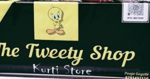 The Tweety Shop