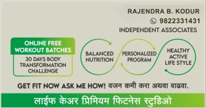 LIFE CARE PREMIUM FITNESS STUDIO