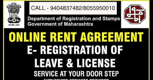 Online rent agreement