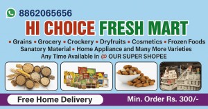 Hi Choice Fresh Mart