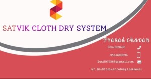 Satvik Cloth Dry System
