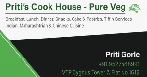 Priti's Cook House - Pure Veg