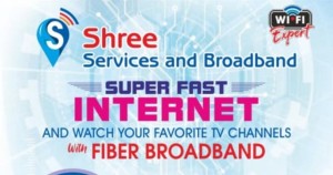 Shree Services and Broadband