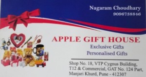 Apple gift house