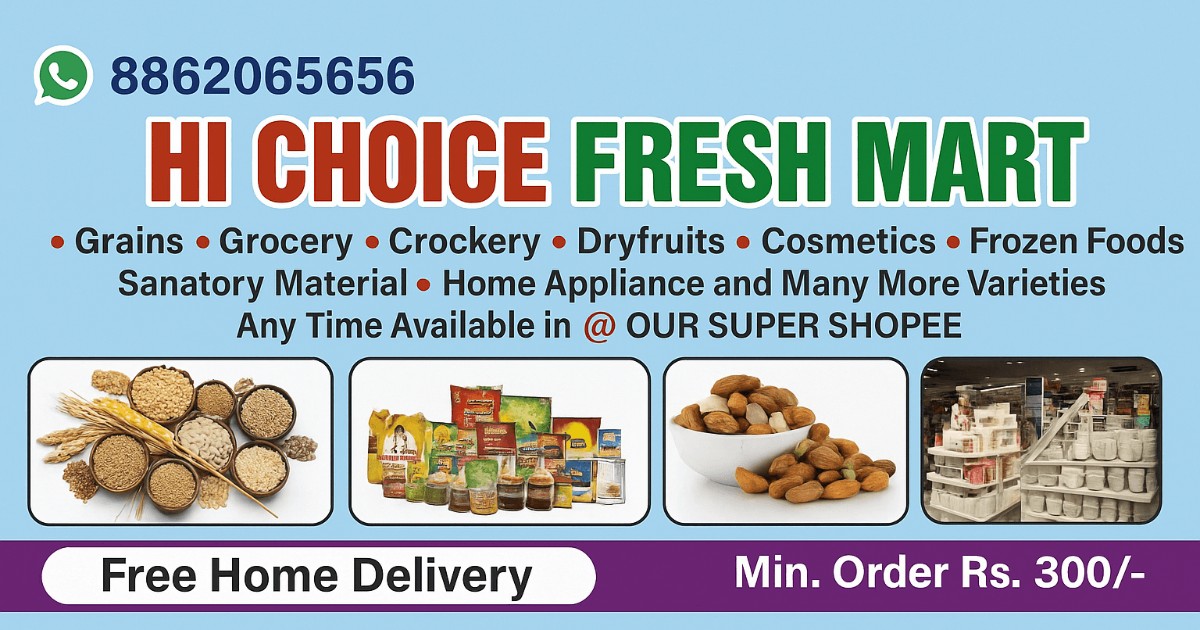 Hi Choice Fresh Mart