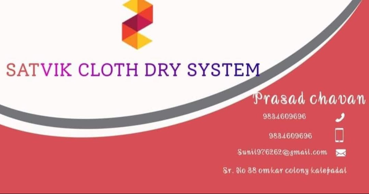 Satvik Cloth Dry System