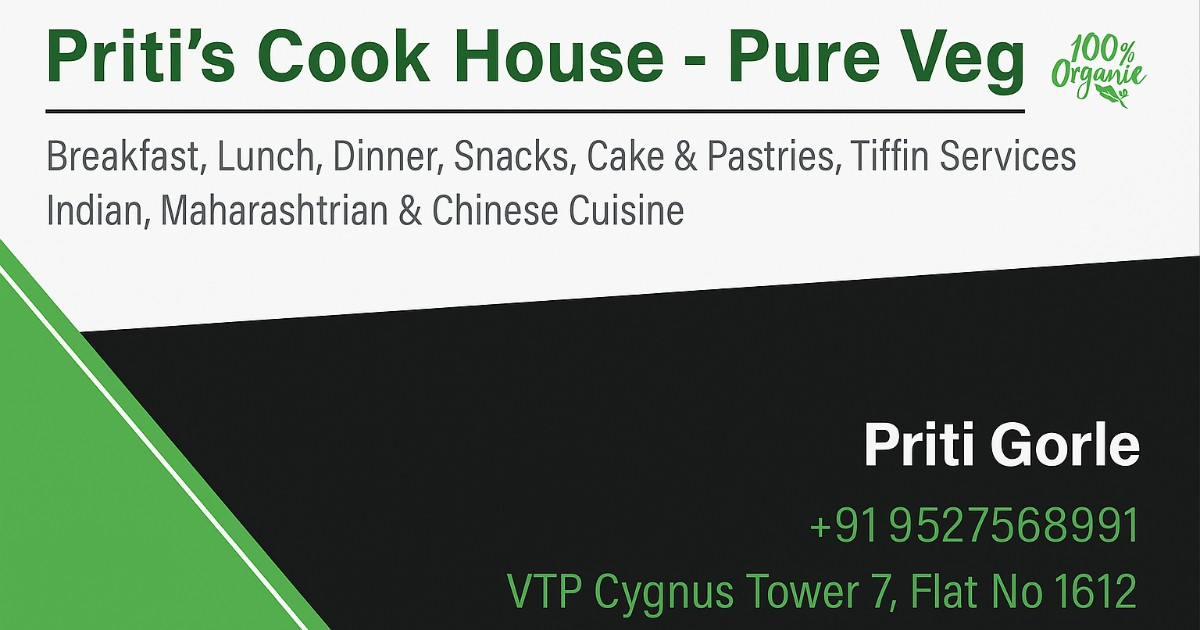 Priti's Cook House - Pure Veg